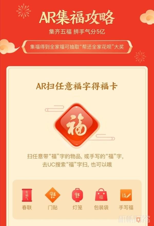 2020֧߸帣ֈDƬȫ R֌ִʒ߳I(y)DƬR [ظȫҸ߸