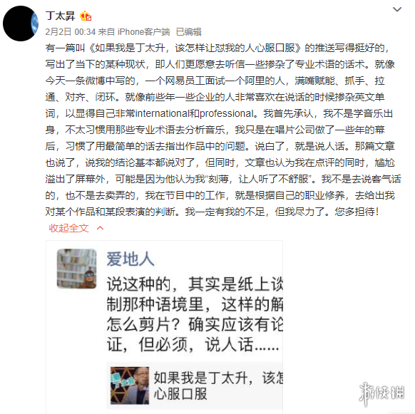 游俠網(wǎng)3