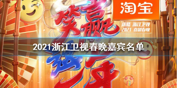 游俠網(wǎng)1