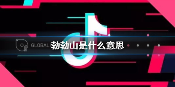 游俠網(wǎng)1