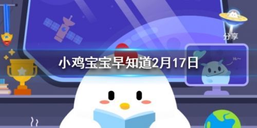 FǧĿһӘ茑Ă(g)ʡL(fng)Λρf@մ2.17