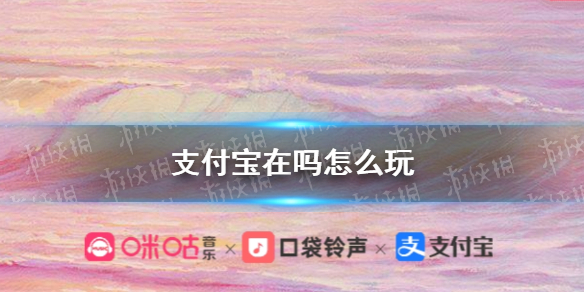 游俠網(wǎng)1