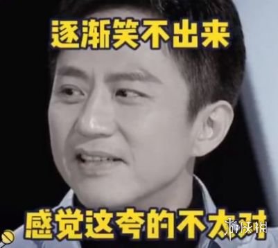 游俠網(wǎng)7