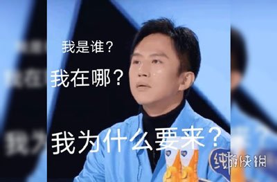 游俠網(wǎng)4