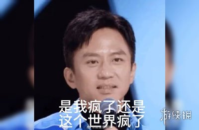 游俠網(wǎng)2