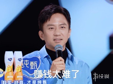 游俠網(wǎng)5