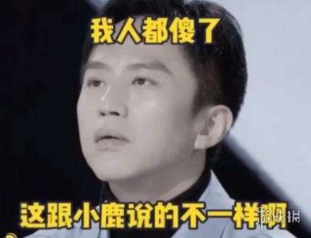 游俠網(wǎng)8