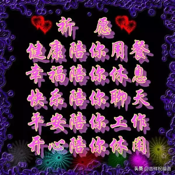 ʮһ,̫Ư,̫Ư,ͽoҵȦ!l_lҸ