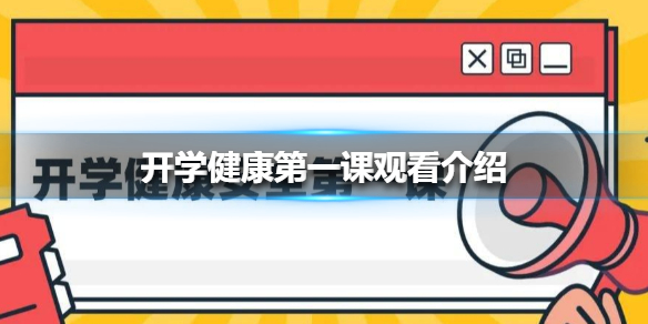 游俠網(wǎng)1
