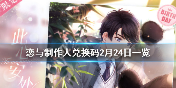 游俠網(wǎng)1