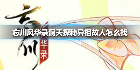 游俠網(wǎng)1