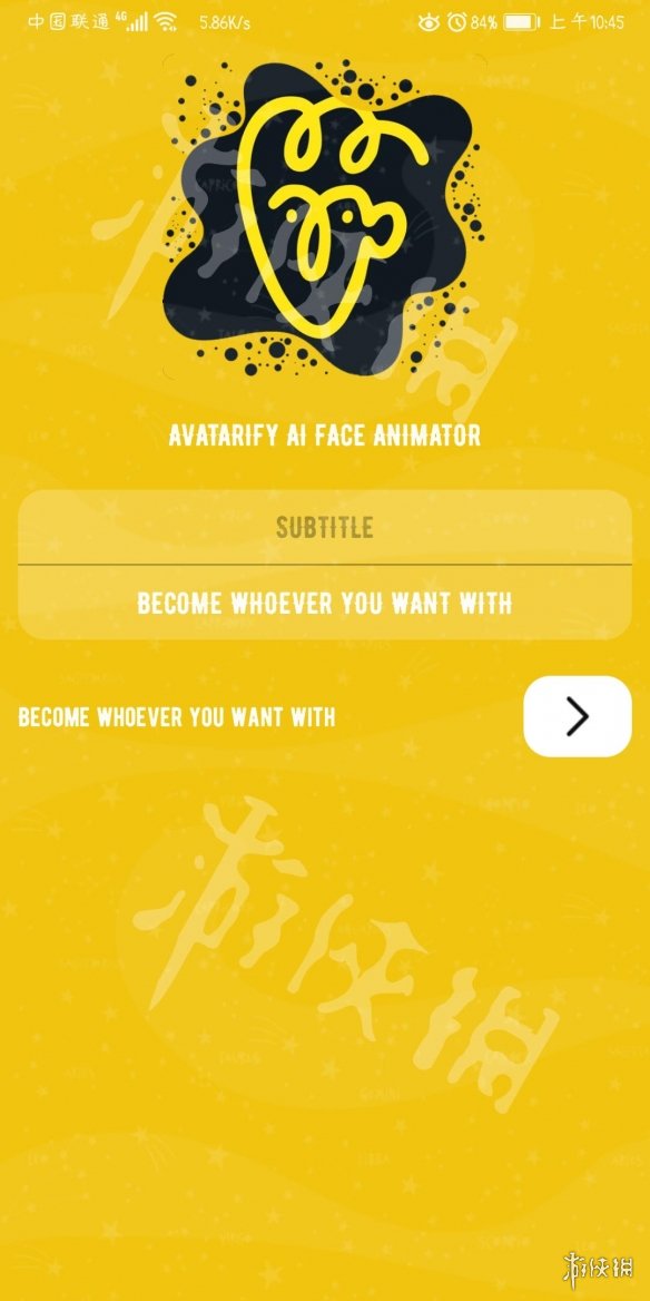 游俠網(wǎng)2