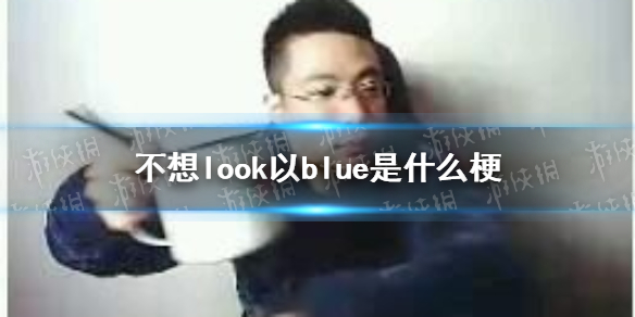 游俠網(wǎng)1