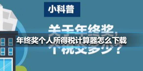 游俠網(wǎng)1