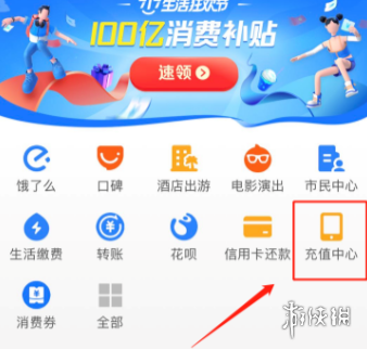 游俠網(wǎng)2