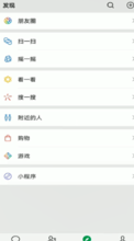 游俠網2