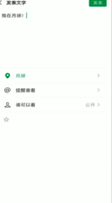游俠網6