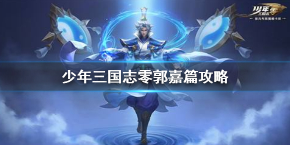 游俠網(wǎng)1