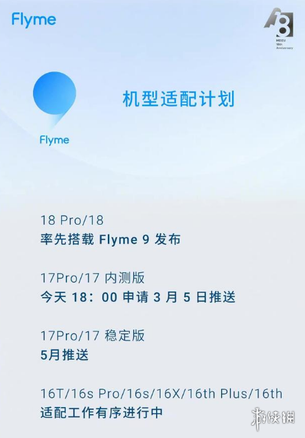 游俠網(wǎng)2