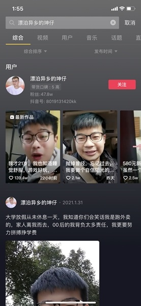 Ưl(xing)lƯl(xing)ôģ
