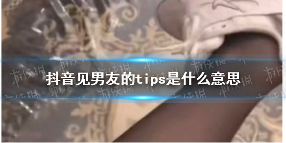 游俠網(wǎng)1