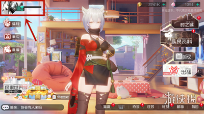 黑潮之上2月27日最新兌換碼 黑潮之上2月27日兌換碼一覽