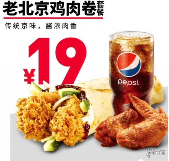 游俠網(wǎng)5