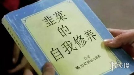 游俠網(wǎng)4