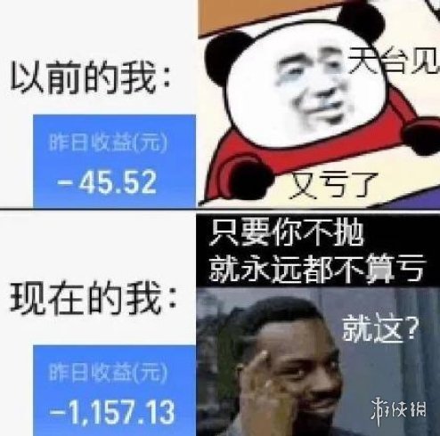 游俠網(wǎng)2