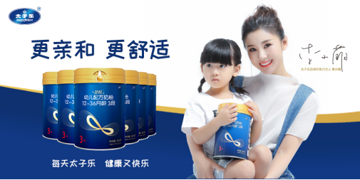 云圖片