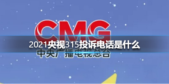 游俠網(wǎng)1
