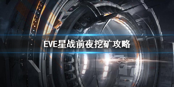 游俠網(wǎng)1