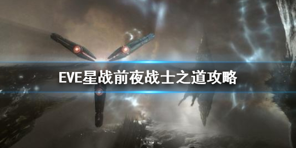 游俠網(wǎng)1