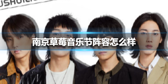游俠網(wǎng)1