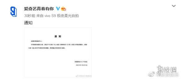 游俠網(wǎng)2