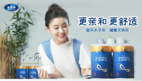 云圖片