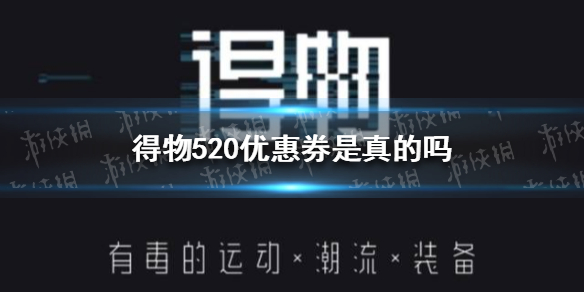 游俠網(wǎng)1