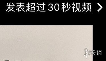 游俠網(wǎng)3