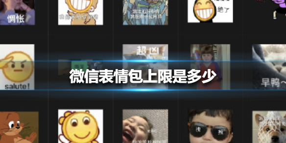 游俠網(wǎng)1