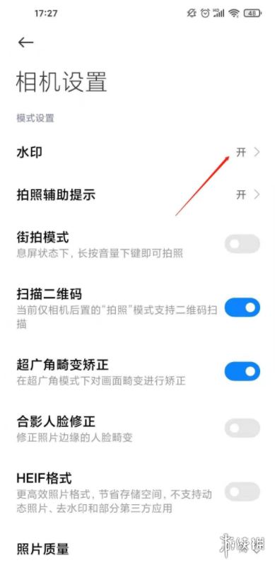 游俠網(wǎng)4