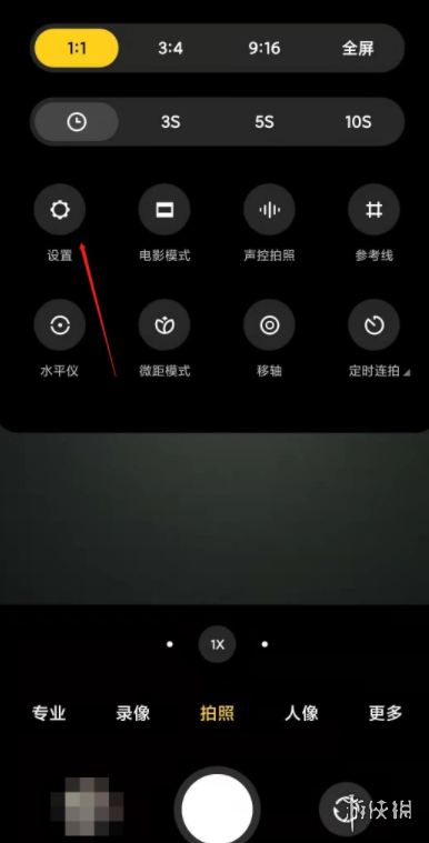 游俠網(wǎng)3