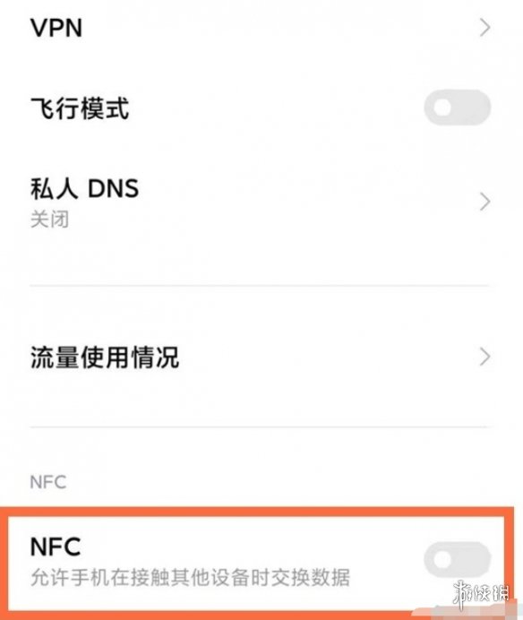 游俠網(wǎng)4