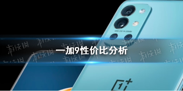 游俠網(wǎng)1