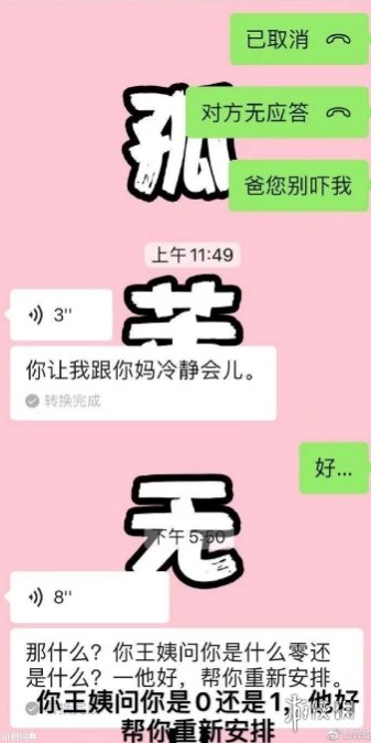游俠網(wǎng)4