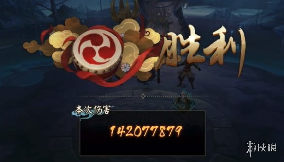 游俠網(wǎng)2