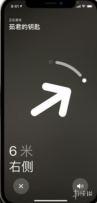 游俠網(wǎng)2