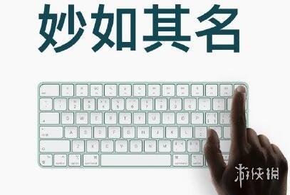 游俠網(wǎng)3