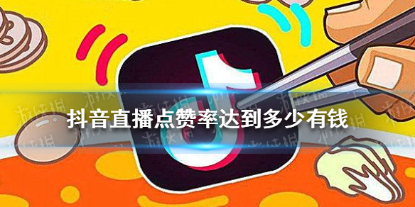 游俠網(wǎng)1