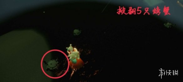 游俠網(wǎng)3