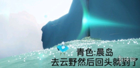 游俠網(wǎng)2